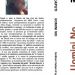 https://www.adolfovalente.com/public/le_serie/Marco_Caputi_Uomini_No.jpg